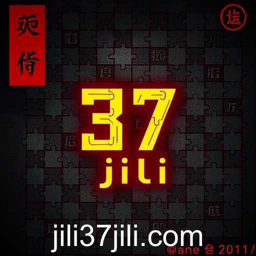 Exploring the Gaming Expansion: The Rise of '37 Jili'