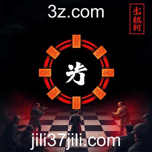 Exploring the World of Strategy Games: A Deep Dive into the '37 jili' Phenomenon